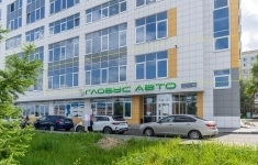 Сдам коммерческую недвижимость 280 м2 картинка из объявления