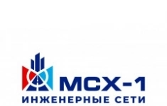 Монтажник наружных инженерных сетей (ливневая канализация) картинка из объявления