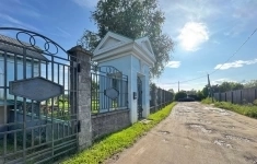 Продам коттедж 98 м2 в объявлении 10 фото Продам коттедж 98 м2 картинка из объявления