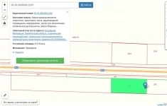 Продам коммерческую недвижимость 13 сот картинка из объявления
