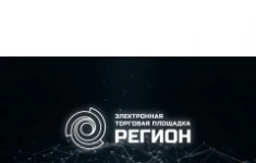 Менеджер по продажам картинка из объявления