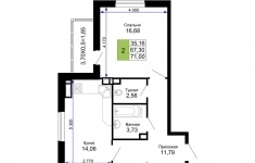 Продам 2 комнатную квартиру 71 м2 картинка из объявления