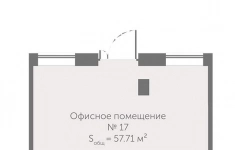 Продам коммерческую недвижимость 57 м2 картинка из объявления