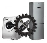 Ремонт стиральных машин автомат, и блока управления картинка из объявления