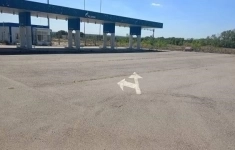 Продам коммерческую недвижимость 1446 м2 картинка из объявления