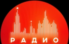 Менеджер по продажам/менеджер по работе с клиентами картинка из объявления