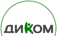 Дизайнер-визуализатор картинка из объявления
