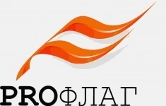 Рабочий на производство (оператор термопресса) картинка из объявления