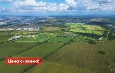 Продам участок 20132 сот. картинка из объявления