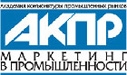 Анализ рынка автоклавного газобетона в России картинка из объявления