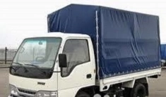 Запчасти и ремонт грузовиков Baw, Yuejin, Faw, Foton (Бав, Юджин, Фав, Фотон) картинка из объявления