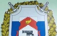 Полицейский/следователь в объявлении 1 фото Полицейский/следователь картинка из объявления