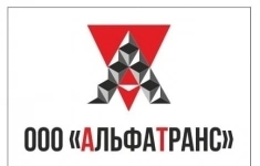 Водитель категории В картинка из объявления
