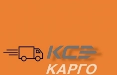 Водитель категории Е (дальнобойщик) картинка из объявления