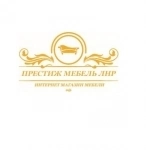 Купить мебель в Луганске картинка из объявления