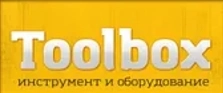 Toolbox картинка из объявления