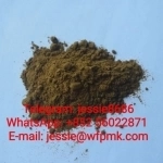 CAS 119276-01-6 brown powder or ashen powder картинка из объявления