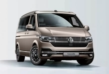 Перевозки Горское Москва рейсы расписание картинка из объявления