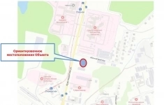 Продам коммерческую недвижимость 1007.5 м2 картинка из объявления