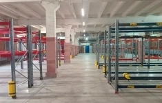 Продам коммерческую недвижимость 6867.1 м2 картинка из объявления