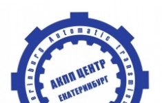 Автослесарь картинка из объявления