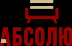 Продавец-консультант мягкой мебели картинка из объявления