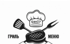 Официант картинка из объявления
