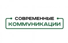 Монтажник-кабельщик связи картинка из объявления