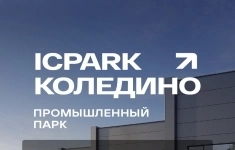 Продам коммерческую недвижимость 969.13 м2 картинка из объявления