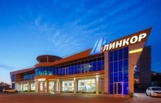 Продам коммерческую недвижимость 1197 м2 картинка из объявления