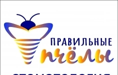 Врач стоматолог-терапевт в объявлении 1 фото Врач стоматолог-терапевт картинка из объявления