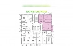 Продам 4 комнатную квартиру 99 м2 картинка из объявления