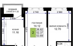 Продам 2 комнатную квартиру 53 м2 картинка из объявления