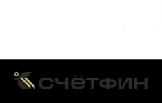 Бухгалтер в аутсорсинговую компанию в офис картинка из объявления