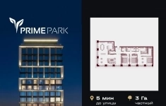 Продам 2 комнатную квартиру 177.7 м2 картинка из объявления