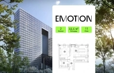 Продам 2 комнатную квартиру 44.4 м2 картинка из объявления