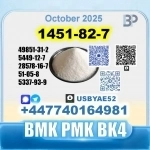 1451-82-7 2-Brom-4-methylpropiophenone BK4 source factory картинка из объявления