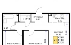 Продам 2 комнатную квартиру 65 м2 картинка из объявления