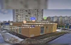 Сдам коммерческую недвижимость 198 м2 картинка из объявления