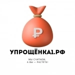 Профессиональная бухгалтерия для ИП и ООО на УСН - без стресса и штрафов! картинка из объявления