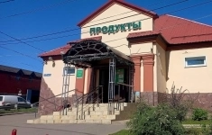 Сдам коммерческую недвижимость 243 м2 картинка из объявления