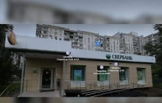 Продам коммерческую недвижимость 195 м2 картинка из объявления