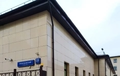 Сдам коммерческую недвижимость 673 м2 картинка из объявления