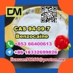 Manufacturer Supply Raw Material CAS 94-09-7 Benzocaine картинка из объявления