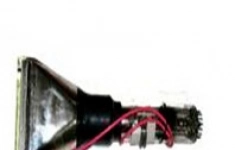 Осциллографическая трубка запоминающая 17ЛО4И1 картинка из объявления