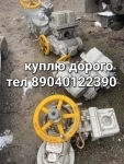 КУПЛЮ ТУЛАЭЛЕКТРОПРИВОД НА НВ НГ НБ НД ВА ВБ ВВ ВГ ВД , ЭЛЕКТРОПРИВОДА AUMA SA SAEX SAREX картинка из объявления
