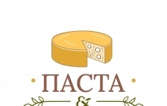 Повар картинка из объявления