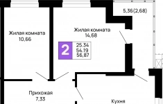 Продам 2 комнатную квартиру 56.87 м2 в объявлении 10 фото Продам 2 комнатную квартиру 56.87 м2 картинка из объявления