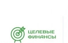 Специалист досудебного взыскания задолженности картинка из объявления