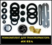 РемКомплект для трансформатора ТМ-400 ТМФ-400 /10(6) картинка из объявления